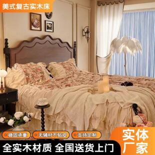 ��ʽ�͹�ȫ��ľ���F�����s1.8m�����p�˴�1.5m�й��L���䃦��鴲