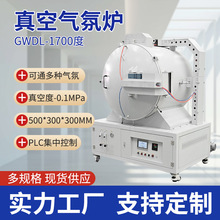 45t՚ՠtߜ؟Yt1700ʽՠt՟Yt