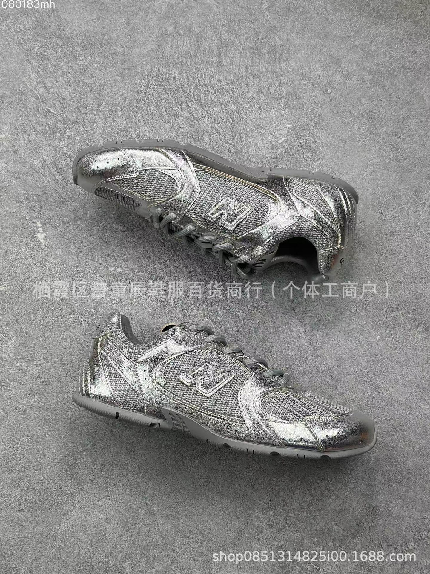 Maillard color NB New Balance 530 SL escotado clásico retro casual deportivo jogging zapatillas