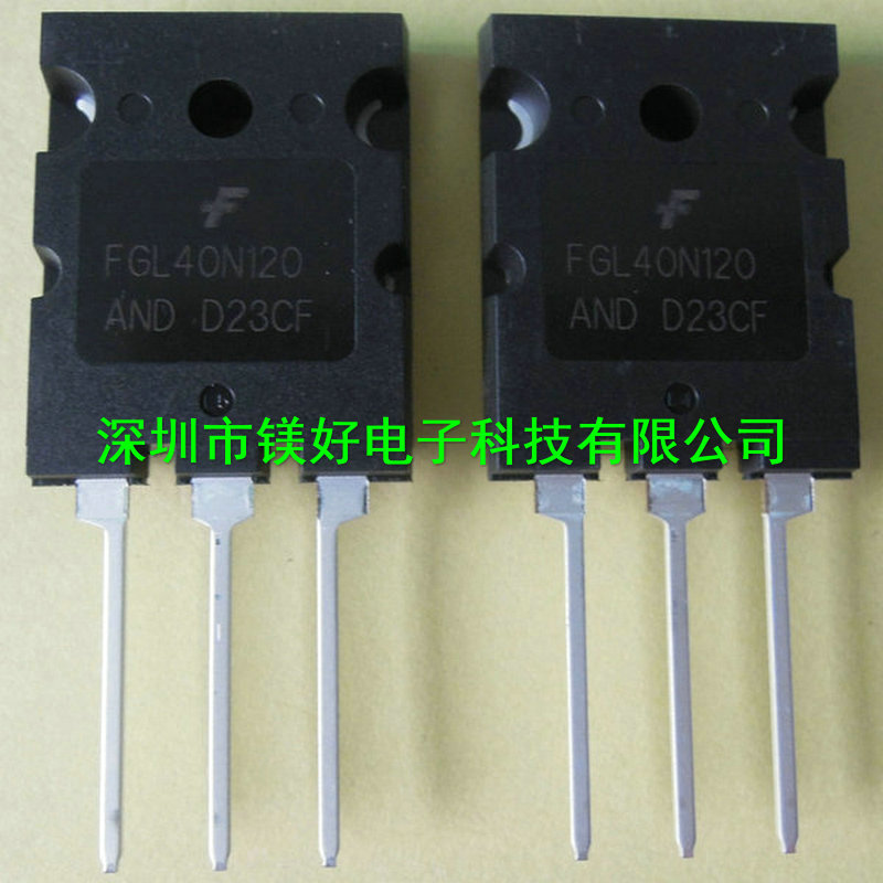 供应IBGT,FGH60N60SFD，FGH60N60SMD，电子原件全线配单