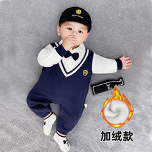 帅气婴儿加绒连体衣秋冬男宝宝爬服长袖新生儿哈衣爬服学院风加厚