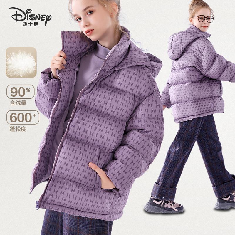 Girls' down jacket, new autumn and winter style, children's white duck down warm top, thickened hooded coat for older children, winter clothing