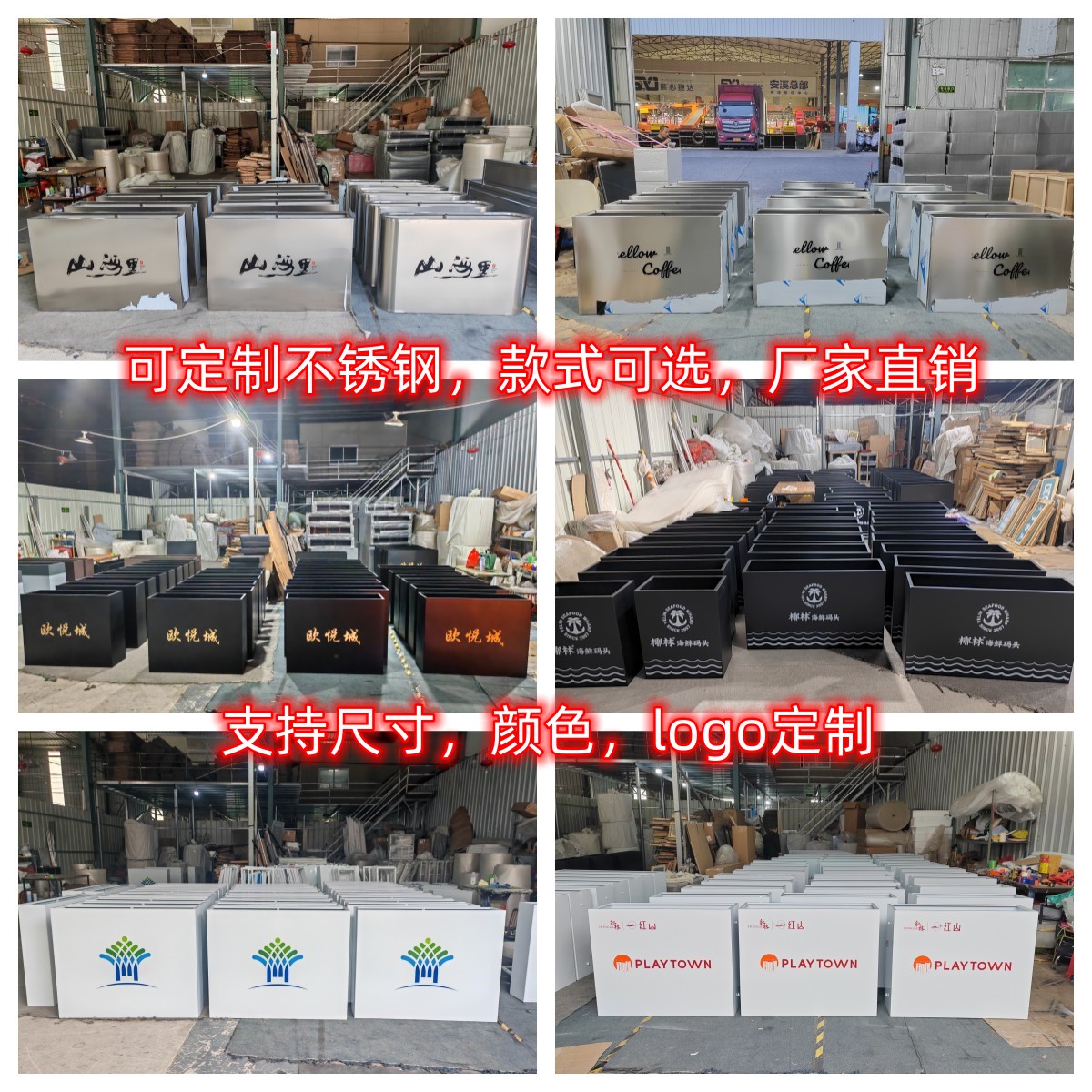 Outdoor wrought iron flower box combination, suitable for municipal courtyards, restaurants, and commercial streets; stainless steel outdoor partition fences, flower beds, and flower boxes