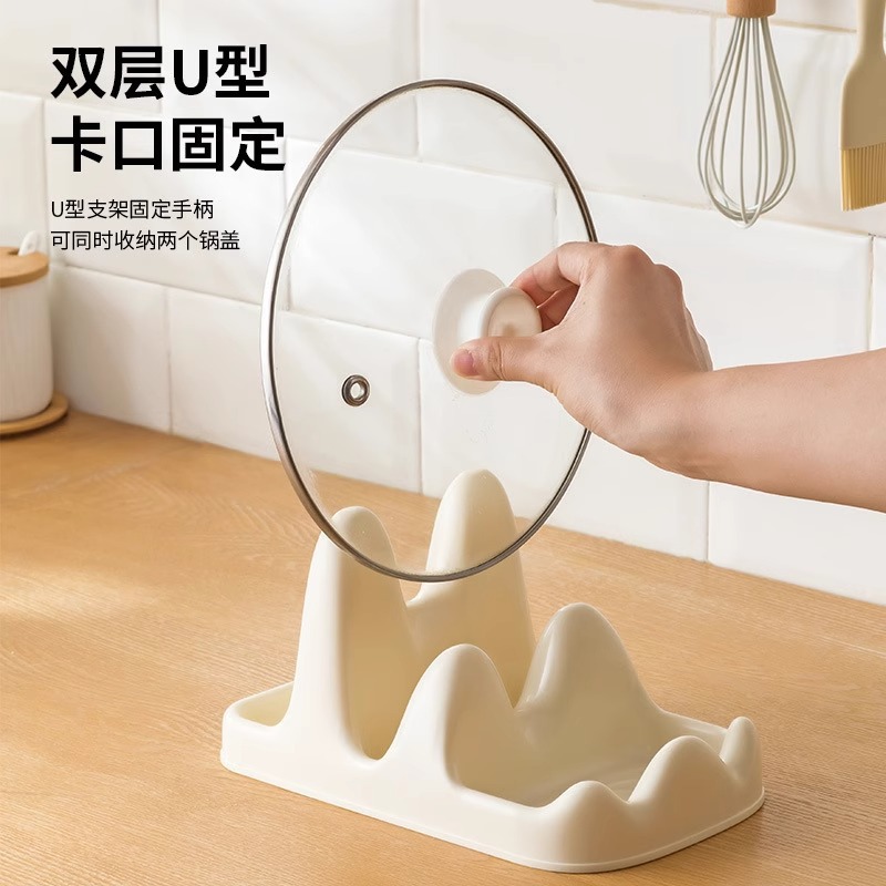 Pot Lid Rack Sitting Pot Spatula and Spoon Storage Rack Kitchen Countertop Household Chopping Board Storage Rack Pot Lid Placer