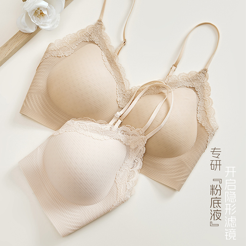 女士分码带排扣粉底液无痕可调节细肩带无钢圈蕾丝固定杯9350美背|undefined