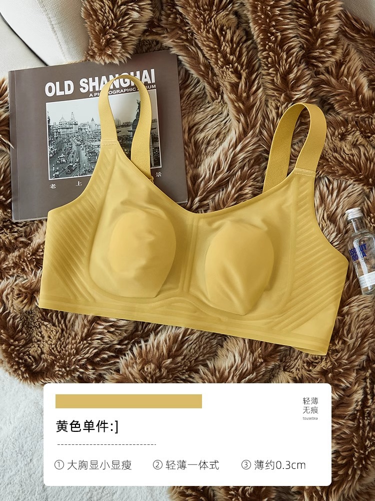 노란색