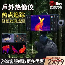 �������X2�����x�֙C����ҹҕ�x����t�����x�Б���Դ�y���o