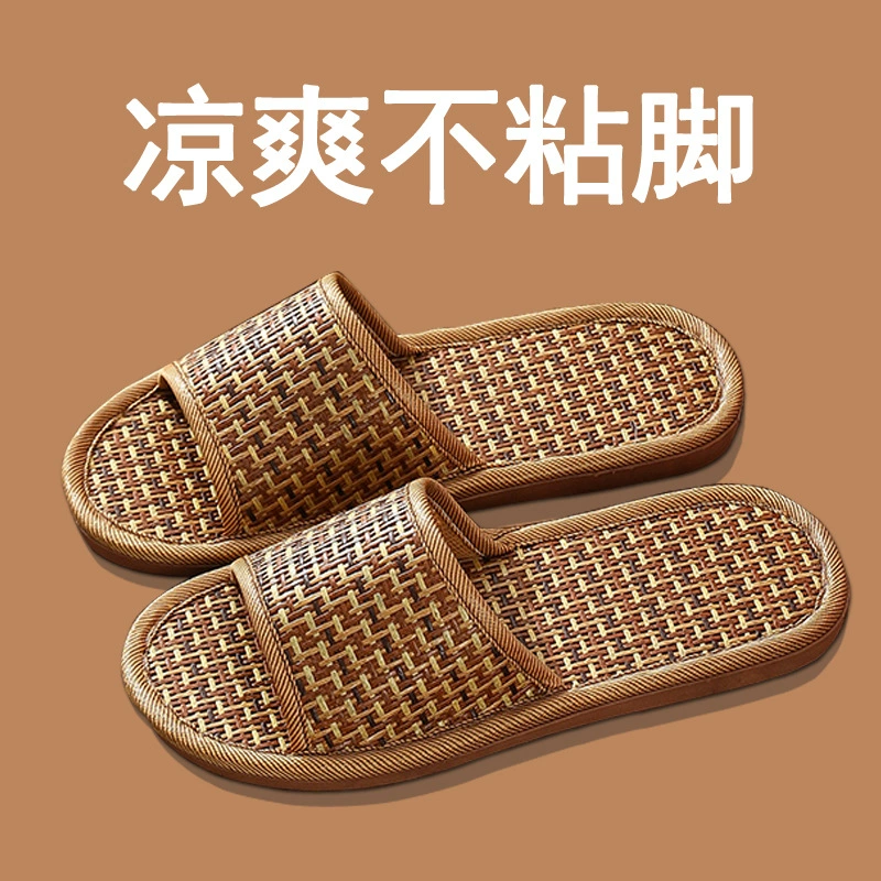  straw woven summer slippers, non-slip men's slide