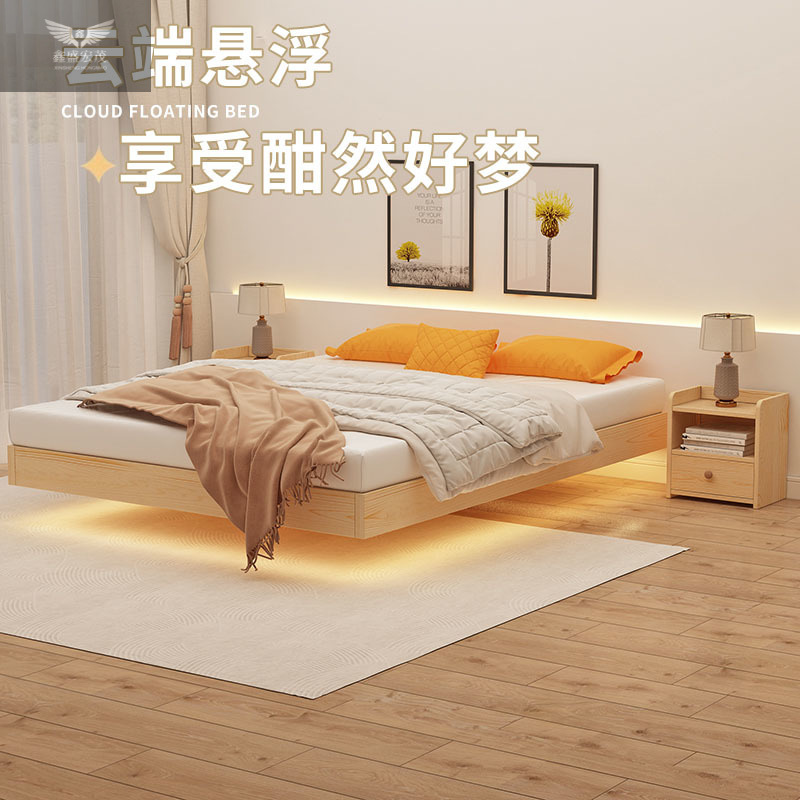 Cama suspendida de madera maciza Cama doble simple de 1,8 m, dormitorio principal, apartamento pequeño, cama individual de 1,5 m, marco de cama suspendida de 1,2 m