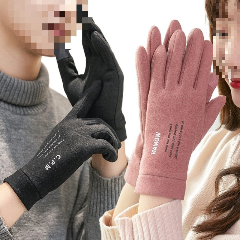 장갑 남자의 얇은 탄성 봄과 가을 따뜻한 기모 겨울 사이클링 냉간 자전거 운전 터치 스크린 무료 배송