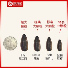 Wholesale raw cashews, spicy peanuts, nuts, snack foods, snacks manufacturers, Jiangxi local specialties