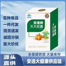 ��Դ�a����֥��׃ͨ�������z�ҬF؛һ�����l���������ֱ���TB