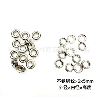 ���l12*6���P��u��ȫ�Ԅ��u�ۿۚ��ۿ۴����h���������~��