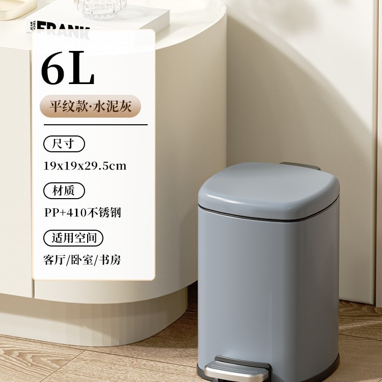 Basurera de acero inoxidable cubierta