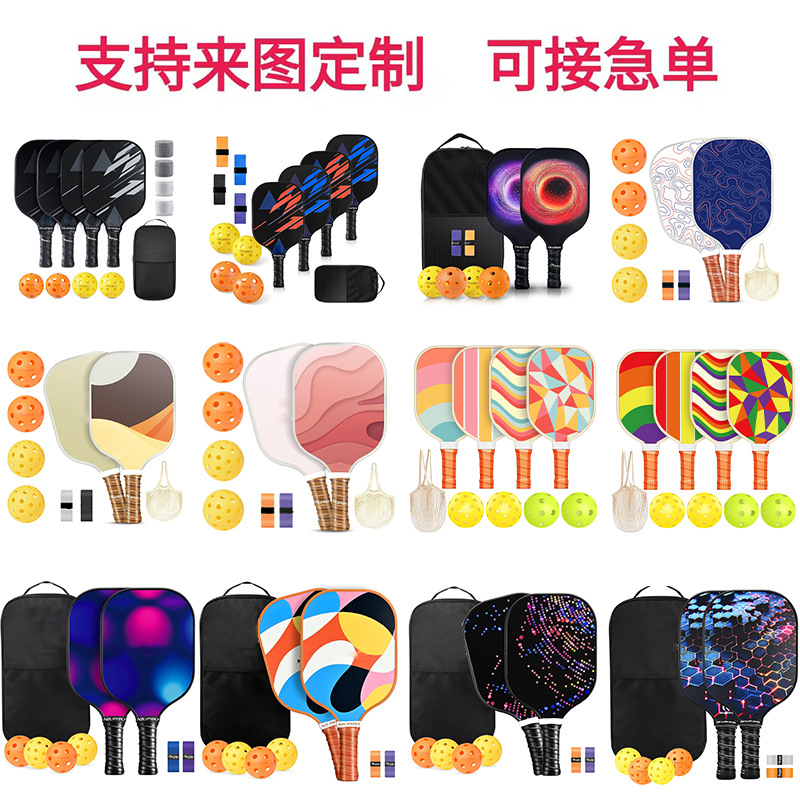 Customized Sports Outdoor Pickleball Racket Carbon Fiber Full Set of Outdoor Adult Pickleball Rackets Available in Various Styles