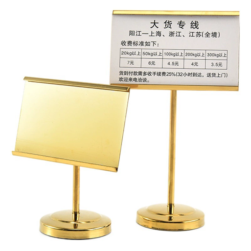 Держатель визитной карточки Рабочий стол офиса творческий держатель визитной карточки 304 нержавеющая сталь Настольный держатель визитной карточки