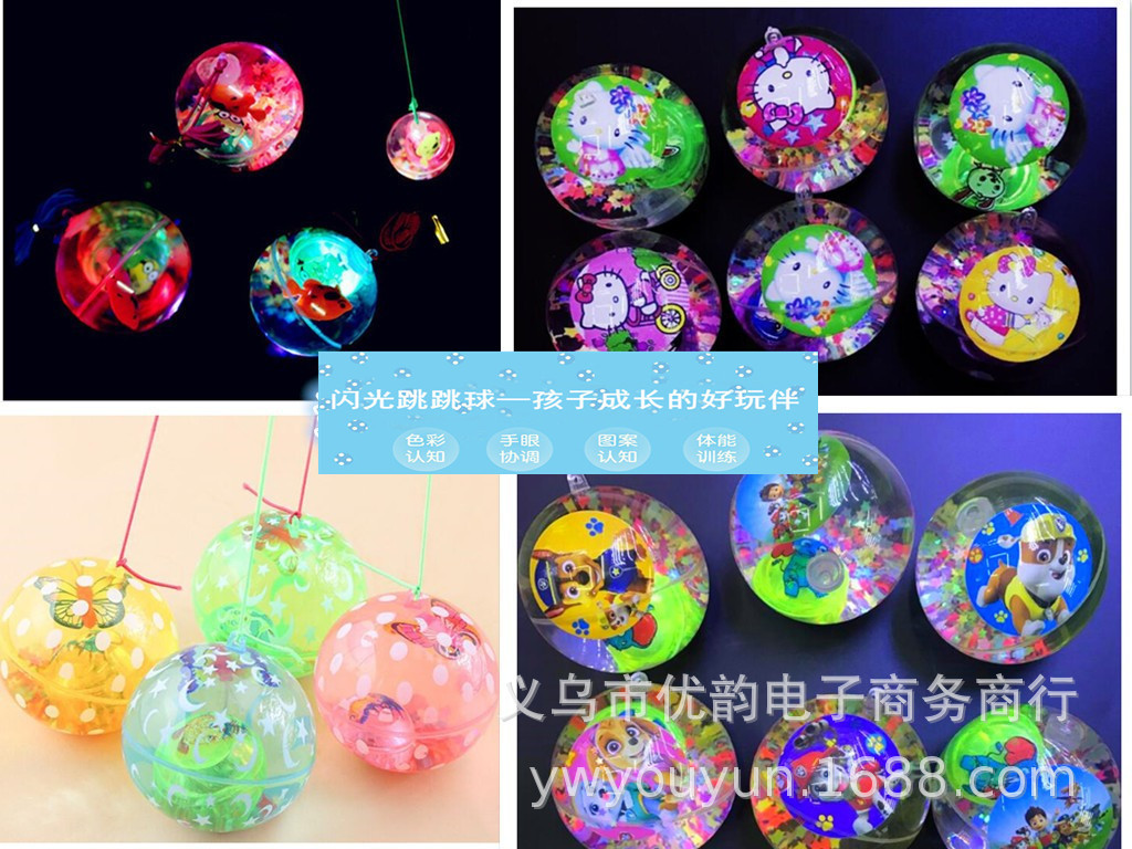 10442361306_1597219948