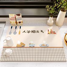 ���g�����N�����Þrˮ�|ˮ��ˮ���^̨����ˮ�|�������������|��