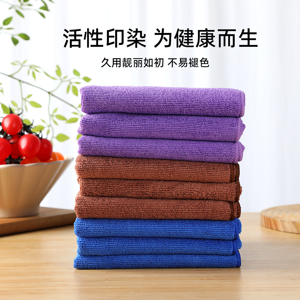 Suministro directo de fábrica de poliéster, borde de bloqueo de brocado, limpieza, limpieza, toallas, toallitas de limpieza gruesas y duraderas, absorbentes de agua, multifunción, limpieza