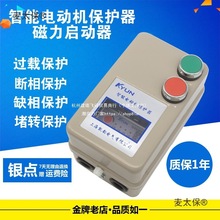 늙C^dȱౣoܛӆ늴_P380V̫