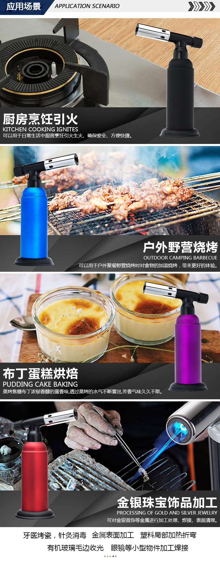 O1CN01ljG91C264yNtOXSkA_!!9477