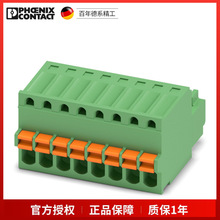 �����˹  FK-MC 0,5/ 8-ST-2,5 1881383 PCB ���ʽ������
