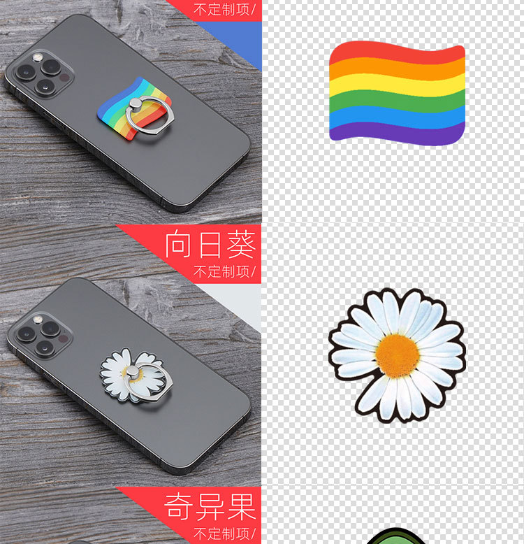 详情页_13.jpg