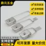 站台公交304候车亭箱锁扣