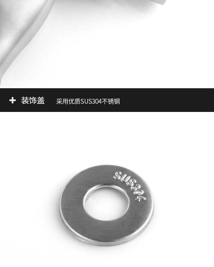 304 stainless steel faucet, washing machine mop sink, splash-proof, thickened explosion-proof household single-cooling quick-opening faucet undefined