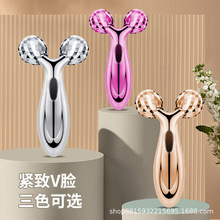 源头工厂按摩器手动3D滚轮按摩仪塑形提拉美容瘦脸现货