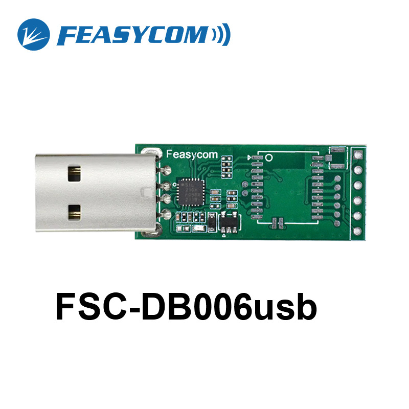 飞易通DB006/DB005蓝牙数据透传模块开发板，带USB指令控制(
