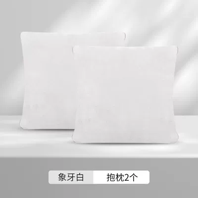 Headrest – for Byd Headrest, Lumbar - ivory-white-byd-headrest-single