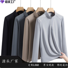 速干长袖立领运动polo衫男高爾夫球衣上衣高尔夫球服女装golf衣服