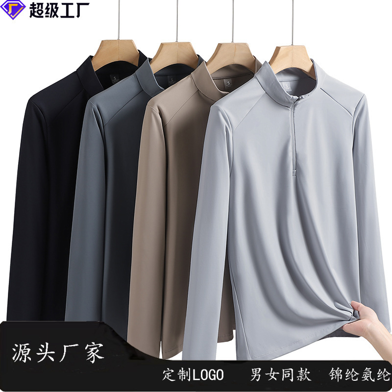 Quick-Drying Long-Sleeved Stand-Up Collar Sports Polo Shirt Men's Golf Shirt Top Golf Clothing Outdoor Quick-Drying Long-Sleeved Stand-Up Collar Sports Polo Shirt Men's Golf Shirt Top Golf Clothing Outdoor