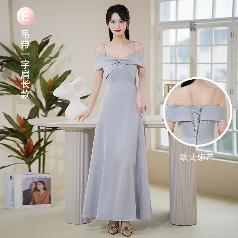 Длинный, эффект подтяжки, открытые плечи