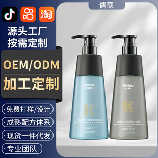 ���ӹ����ơ�  �o�谱�������ϴ�lˮĥɰ�w���坍���|��ˮ��ԡ¶