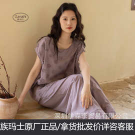 族玛士纯棉睡衣女复古刺绣紫色圆领短袖长裤套装夏薄家居服195