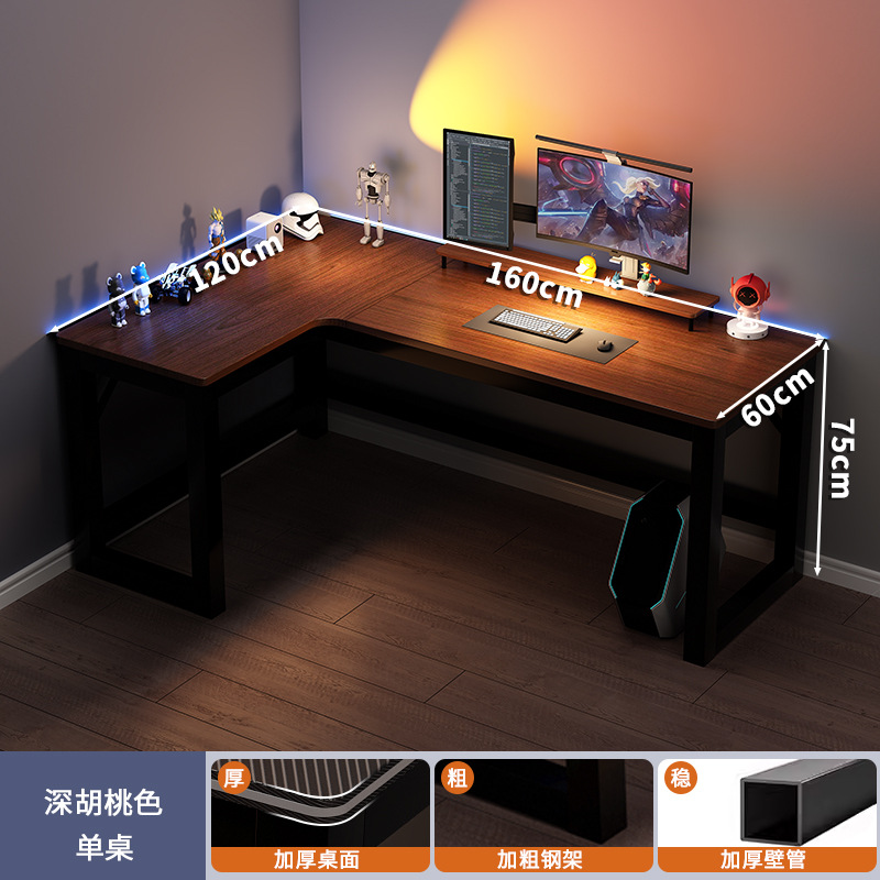 Mesa de computadora de escritorio de esquina, mesa y silla combinada de dos personas, escritorio de esquina, estantería para dormitorios, escritorio en forma de L para el hogar