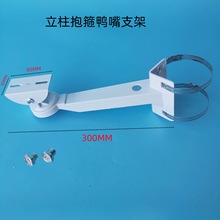 �O��֧���X�Ͻ�����z���^��������֧��ˮ��������늾��U����֧��