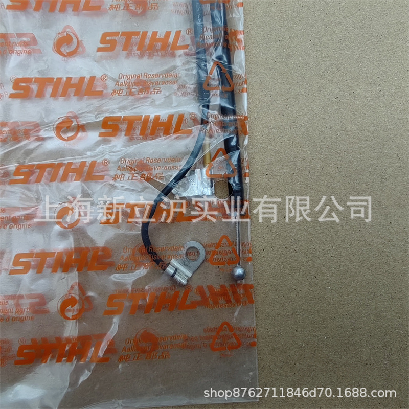 适配STIHL斯蒂尔FS120新款欧Ⅱ割草机油门线4134 180 1113