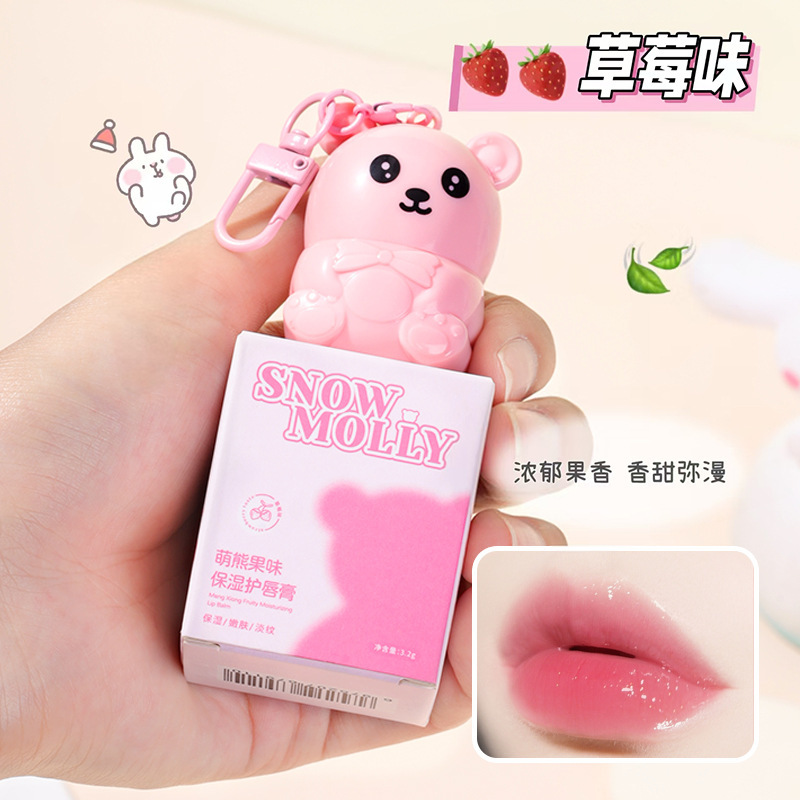 现货小熊萌宠滋润保湿润唇膏嘴唇补水防干裂滋养淡化唇纹唇部护理|undefined