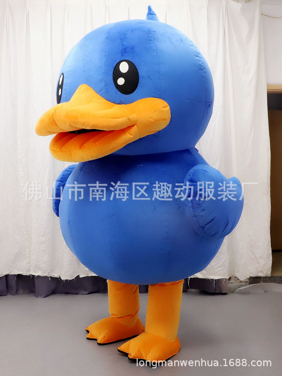 Надувная кукла B.Duck, морской талисман, утка