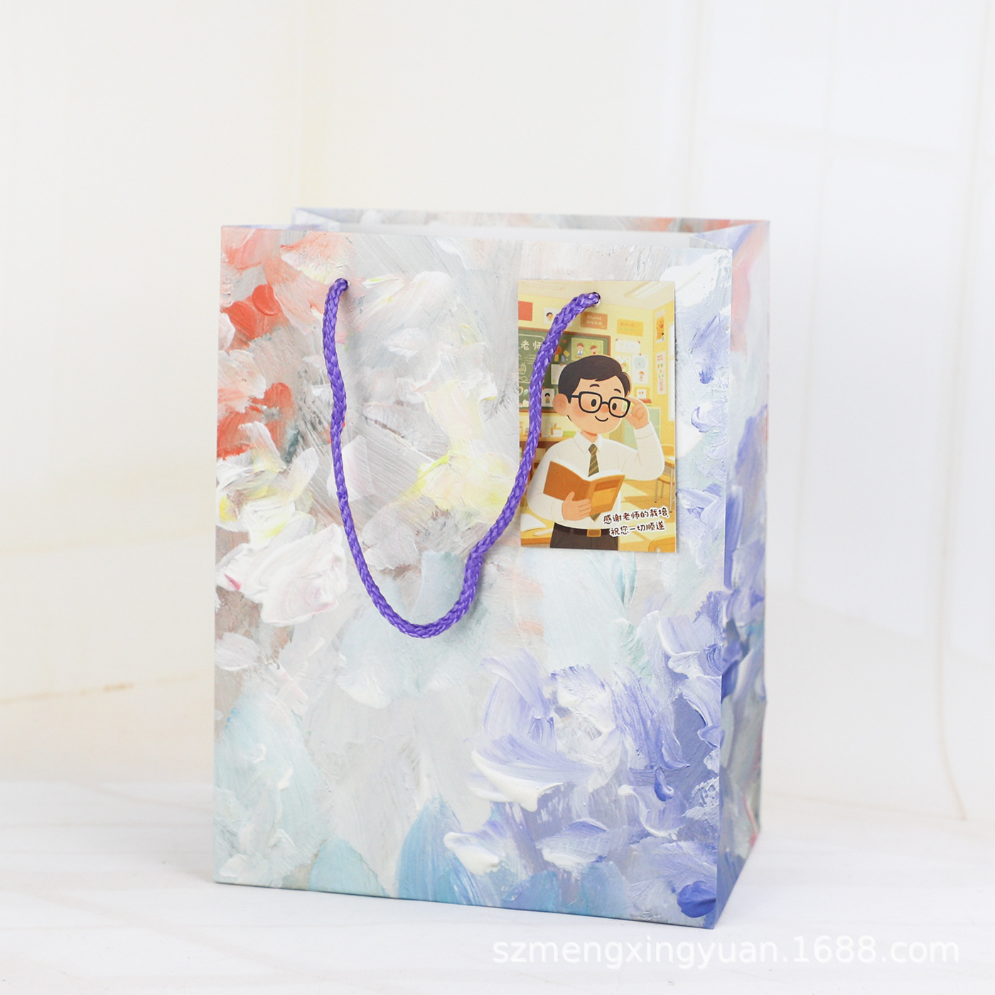 Estilo creativo ins hermosa temporada de graduación para enviar bolsas de papel al maestro cumpleaños día del padre regalo bolsa de regalo bolsa de papel portátil