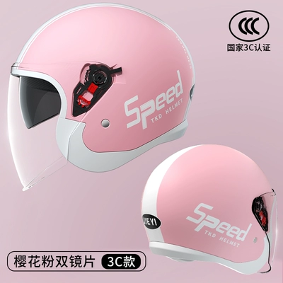 women all seasons autumn and winter | Motosiklet dəbilqələri - one-size-fits-all-new-national-standard-class-a-3c-certification-sakura-pink-long-double-mirror