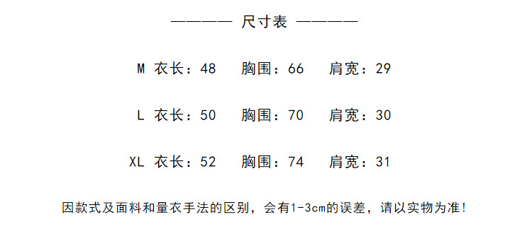 i2uUjf6mxdTrdS49SARwxMpeOQcplIISMk6X