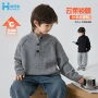 半高领新款男童韩版毛衣