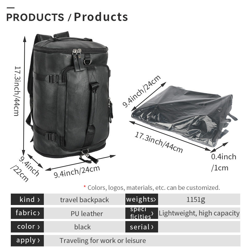 旅行背包无款号辅图-5