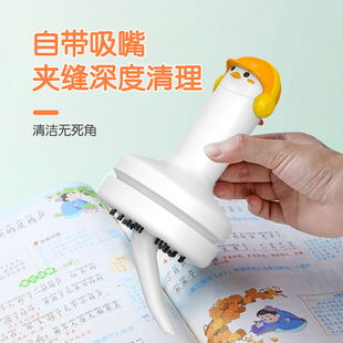 Cross-Border Mini Desktop Vacuum Cleaner Handheld Wireless Portable Cleaner for Rubber Debris Office Electric Portable