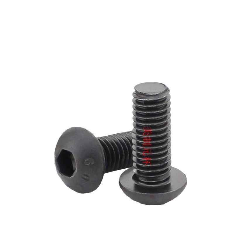 10.9级美制圆头内六角螺丝/美制元杯8-32*1/4/2 3/8/4 5/8/16 1