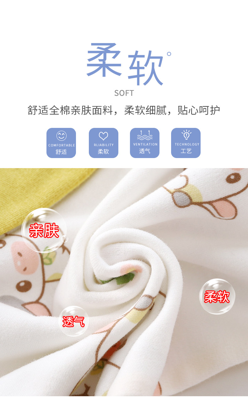 家居服睡袍A版 (3).jpg